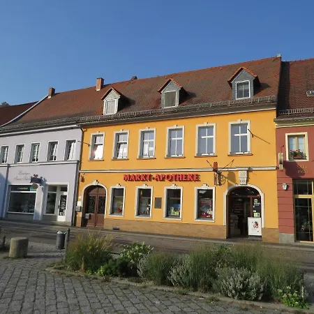 Ferienwohnung Am Markt Апартаменты Бад-Мускау